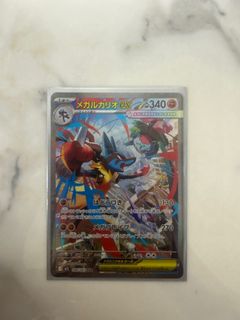 (Category: ) located in . Submitted by gaston08 (Listing ID 1411140208, Image 1). Description: .