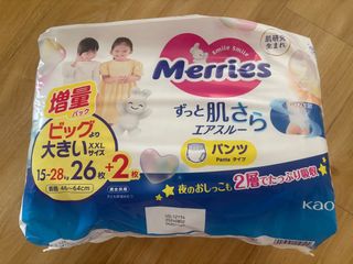 (Category: ) located in . Submitted by alsf2016 (Listing ID 1411151269, Image 1). Description: .