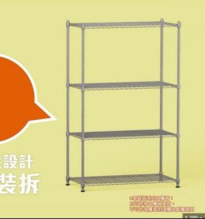 （分類：）位於 。 由 jonchanzc 提交（商品編號 1411111041，圖片 1）。簡介： 。
