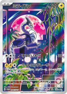 （分類：）位於 。 由 12ki07169 提交（商品編號 1411201643，圖片 1）。簡介： 。