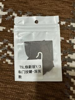 （分類：）位於 。 由 hogvv 提交（商品編號 1411178148，圖片 1）。簡介： 。