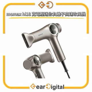 吹風機/風筒/頭髮護理產品 Dyson / Dreame / Panasonic / Laifen Collection item 3