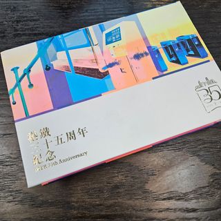 （分類：）位於 。 由 mini-cam 提交（商品編號 1411096363，圖片 1）。簡介： 。