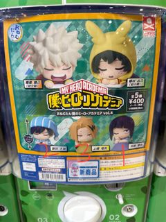 (Category: ) located in . Submitted by irisloh0811 (Listing ID 1411215578, Image 1). Description: .