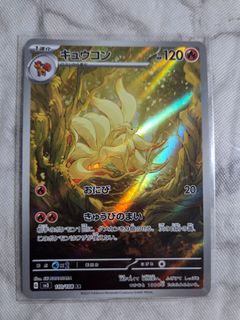 (Category: ) located in . Submitted by lqmannn (Listing ID 1411233622, Image 1). Description: .