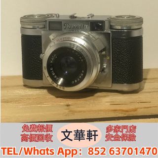 （分類：）位於 。 由 manwaahin 提交（商品編號 1411146919，圖片 1）。簡介： 。