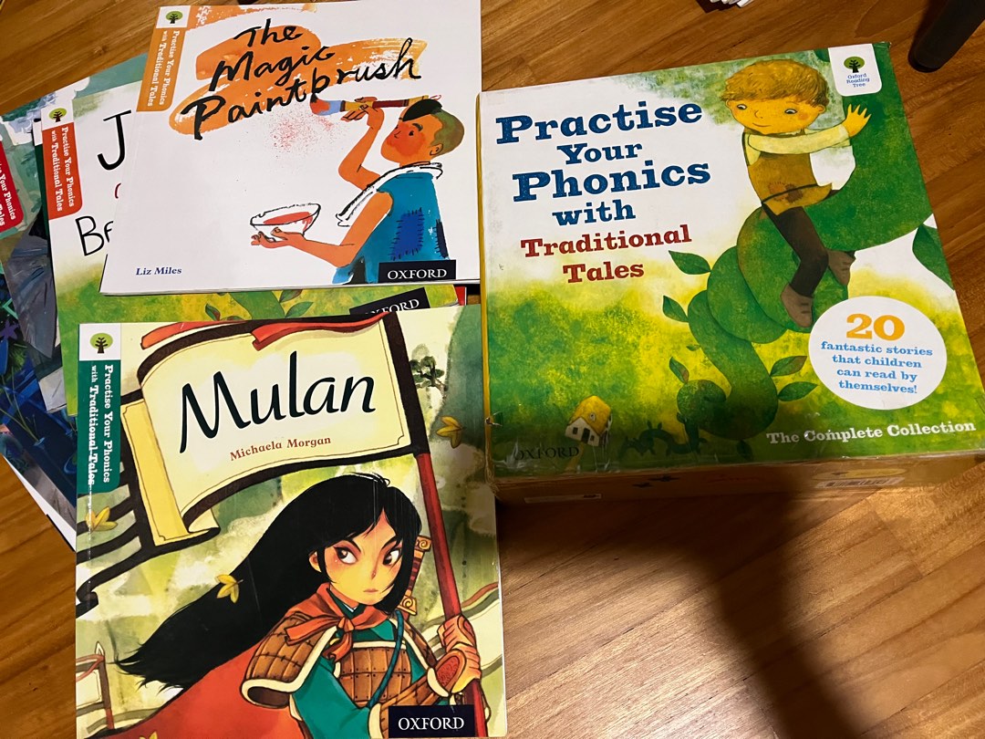 Oxford Practice Your Phonics with Traditional Tales, Hobbies & Toys ...