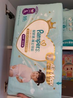 （分類：）位於 。 由 minishop920 提交（商品編號 1411259124，圖片 1）。簡介： 。