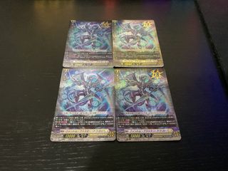 (Category: ) located in . Submitted by tcg_kingsmain799 (Listing ID 1411145378, Image 1). Description: .