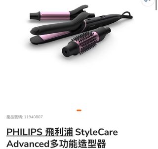 （分類：）位於 。 由 tears_t 提交（商品編號 1411144047，圖片 1）。簡介： 。