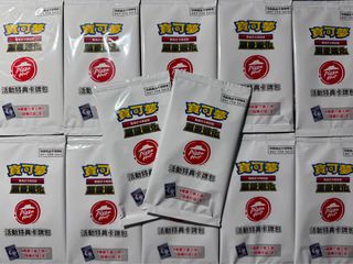 （分類：）位於 。 由 mloywr 提交（商品編號 1411233738，圖片 1）。簡介： 。