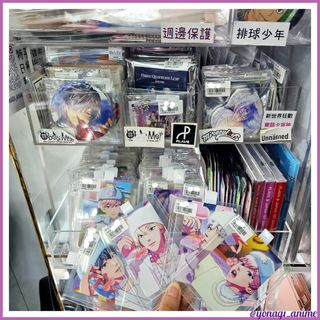 （分類：）位於 。 由 yonagi_anime 提交（商品編號 1411201343，圖片 1）。簡介： 。
