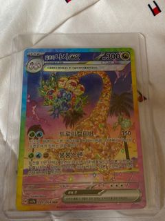 (Category: ) located in . Submitted by kelloggn (Listing ID 1411132959, Image 1). Description: .
