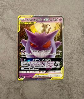 （分類：）位於 。 由 jlbell 提交（商品編號 1411207815，圖片 1）。簡介： 。