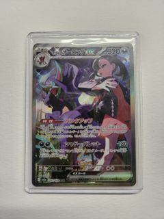 （分類：）位於 。 由 ch4chung 提交（商品編號 1410286233，圖片 1）。簡介： 。