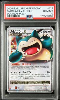 (Category: ) located in . Submitted by issellsstuff (Listing ID 1411114213, Image 1). Description: .