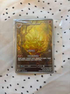(Category: ) located in . Submitted by chartcg (Listing ID 1411184586, Image 1). Description: .