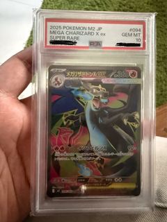 (Category: ) located in . Submitted by afiex (Listing ID 1411145995, Image 1). Description: .