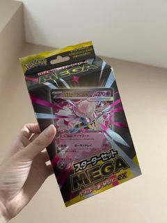 (Category: ) located in . Submitted by sofishticatedd (Listing ID 1411130801, Image 1). Description: .