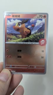 （分類：）位於 。 由 alanng0822 提交（商品編號 1411139507，圖片 1）。簡介： 。