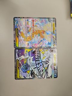 （分類：）位於 。 由 00101c27 提交（商品編號 1411097818，圖片 1）。簡介： 。