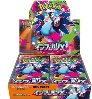 (Category: ) located in . Submitted by ca_13b (Listing ID 1411243511, Image 1). Description: .