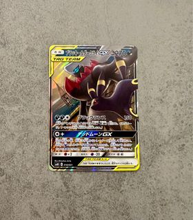 （分類：）位於 。 由 jlbell 提交（商品編號 1411209140，圖片 1）。簡介： 。