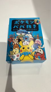 （分類：）位於 。 由 helen_ching 提交（商品編號 1411166322，圖片 1）。簡介： 。