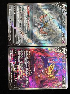 （分類：）位於 。 由 huntertcg 提交（商品編號 1411255496，圖片 1）。簡介： 。