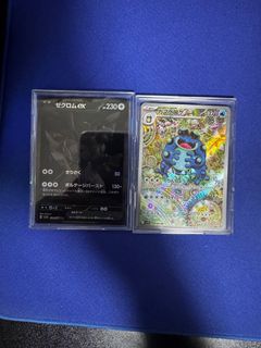 （分類：）位於 。 由 grease000 提交（商品編號 1411168370，圖片 1）。簡介： 。