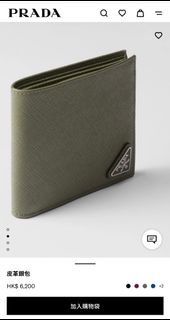 （分類：）位於 。 由 eagle_ray 提交（商品編號 1411202477，圖片 1）。簡介： 。