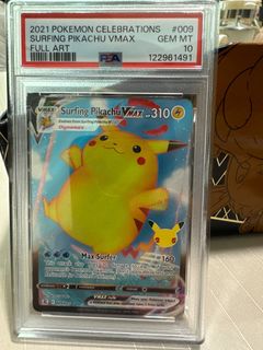 (Category: ) located in . Submitted by diegocosta3 (Listing ID 1411158422, Image 1). Description: .