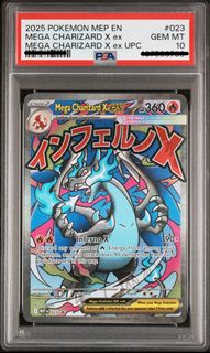 （分類：）位於 。 由 mloywr 提交（商品編號 1411134784，圖片 1）。簡介： 。