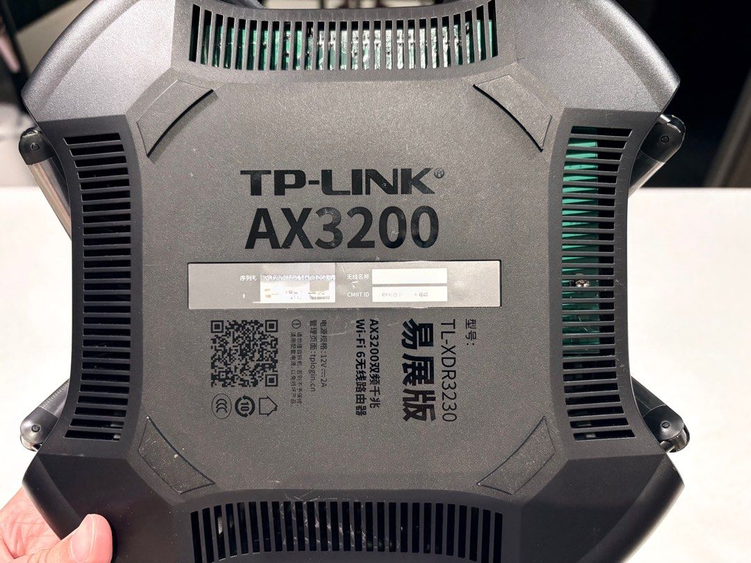 Router WiFi 6  TP-LINK AX3200445187984899461121