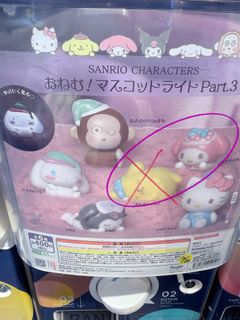 （分類：）位於 。 由 blueblue0410 提交（商品編號 1409779132，圖片 1）。簡介： 。