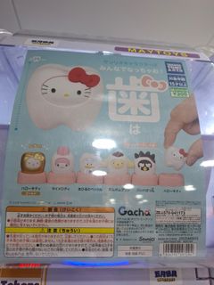 （分類：）位於 。 由 bonbon1111 提交（商品編號 1411179739，圖片 1）。簡介： 。
