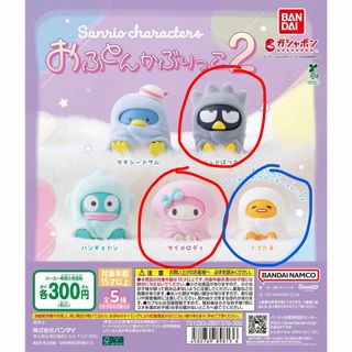 （分類：）位於 。 由 tea.88 提交（商品編號 1411125629，圖片 1）。簡介： 。