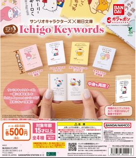 （分類：）位於 。 由 awclementine 提交（商品編號 1411118346，圖片 1）。簡介： 。