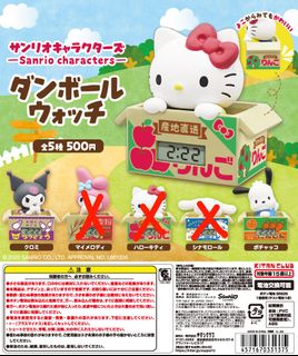 （分類：）位於 。 由 pompomoroll 提交（商品編號 1411181088，圖片 1）。簡介： 。