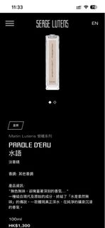 （分類：）位於 。 由 mash_ll 提交（商品編號 1411237103，圖片 1）。簡介： 。