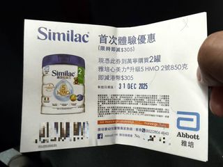 （分類：）位於 。 由 manbuyer 提交（商品編號 1411199323，圖片 1）。簡介： 。