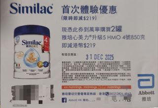 （分類：）位於 。 由 Silnabling 提交（商品編號 1411203320，圖片 1）。簡介： 。