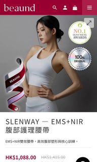 （分類：）位於 。 由 mpsc2017 提交（商品編號 1411119916，圖片 1）。簡介： 。