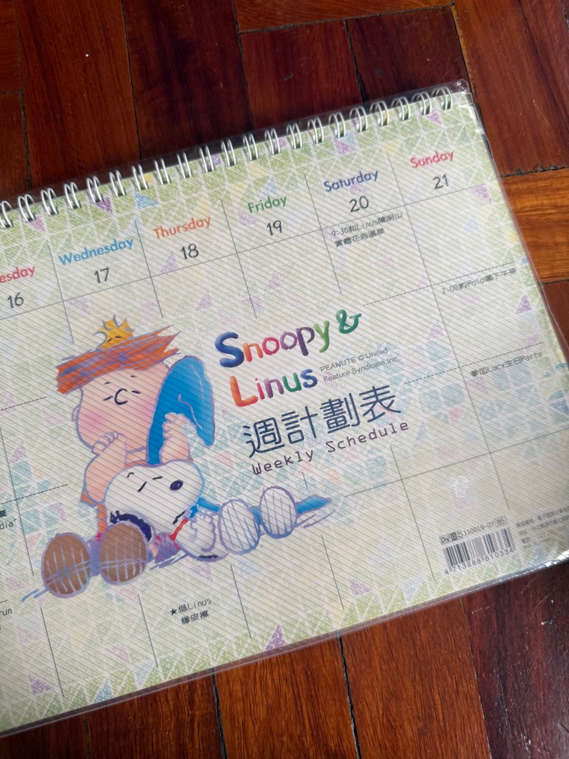 Linus Hobbies Snoopy & Linus Weekly Schedule Calendar, Hobbies & Toys, Memorabilia ...