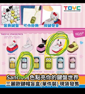 （分類：）位於 。 由 eolll 提交（商品編號 1411154674，圖片 1）。簡介： 。