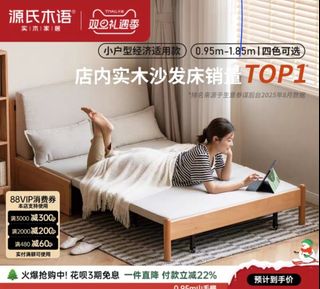 (Category: ) located in . Submitted by lyseng (Listing ID 1411145127, Image 1). Description: .