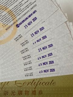 （分類：）位於 。 由 smilessweet 提交（商品編號 1411098357，圖片 1）。簡介： 。
