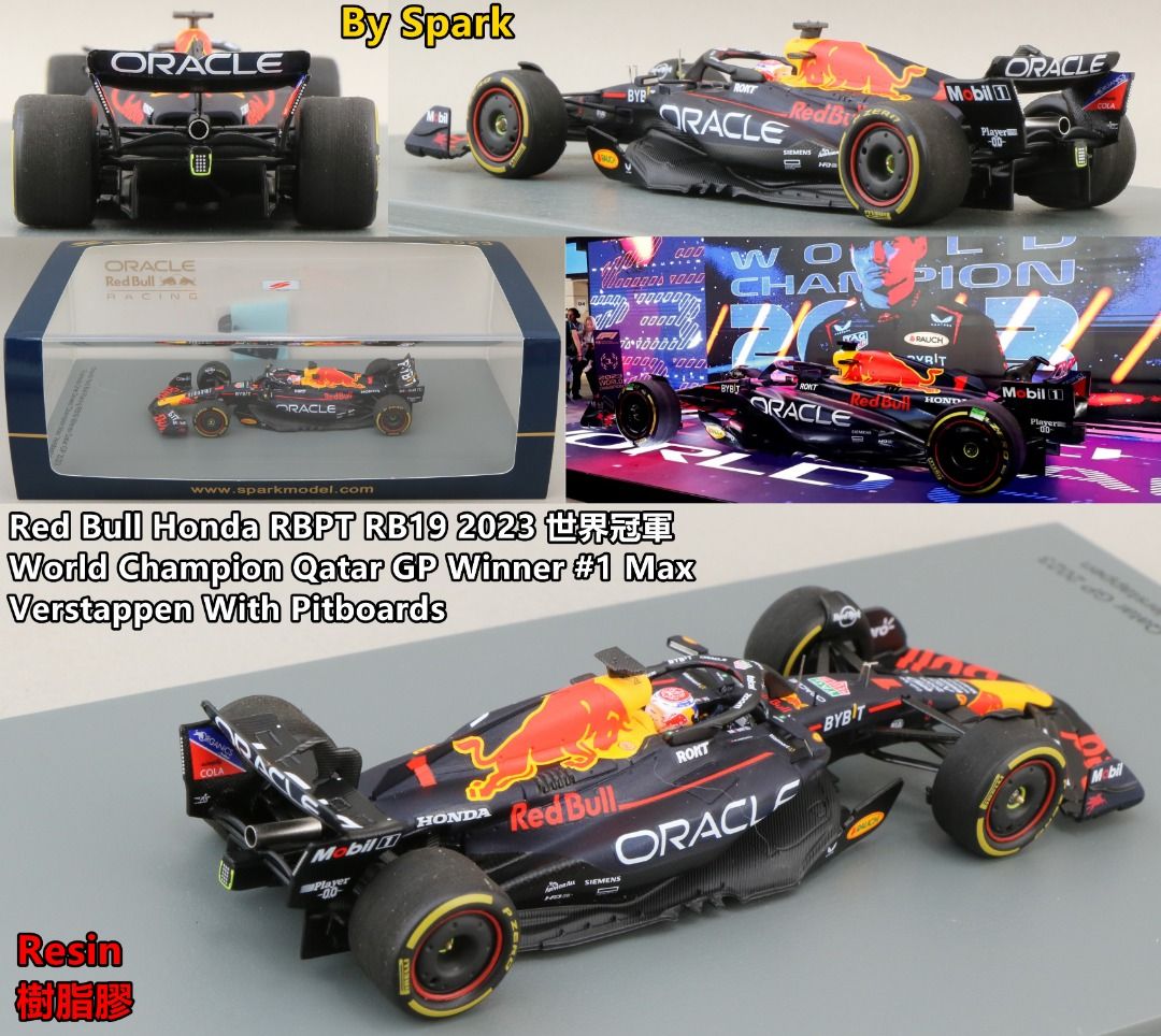 Spark 樹脂 Red Bull Honda RBPT RB19 2023 World Champion 世界冠軍 Qatar GP ...