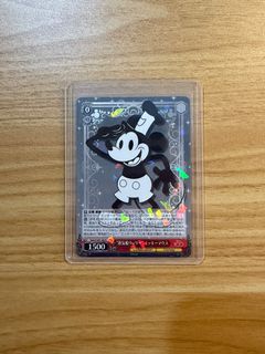 (Category: ) located in . Submitted by customs (Listing ID 1411253254, Image 1). Description: .