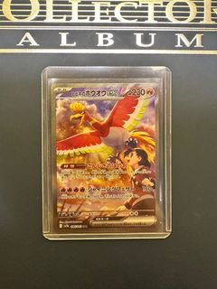 （分類：）位於 。 由 jasonchan98 提交（商品編號 1411232336，圖片 1）。簡介： 。
